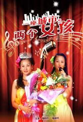 在线日韩欧美
